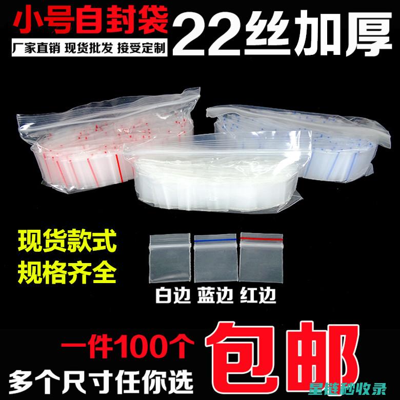 为你的办公空间增添便利