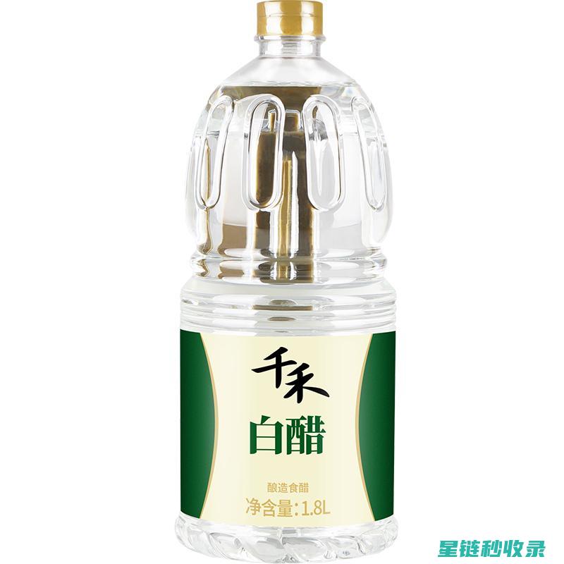 白醋妙用：清洁玻璃窗的高效方法 (白醋清洁作用)