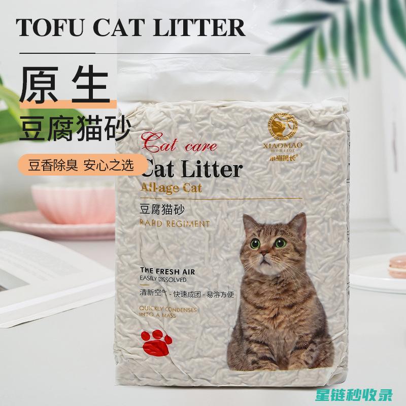 让家里永远保持清香