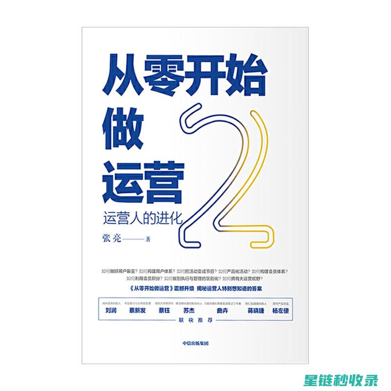 从零开始：探索各类抽屉分隔方案，轻松实现收纳升级 (从零开始探索网文小说写作方法)