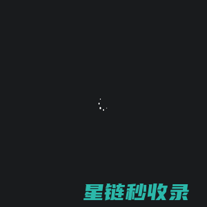 成都小程序开发设计-微信小程序定制-成都小程序设计公司【全美】