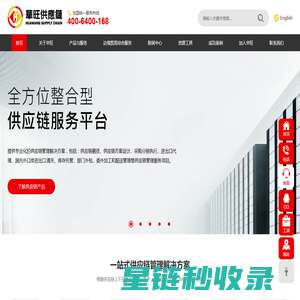 某柠檬_柠檬味的导航