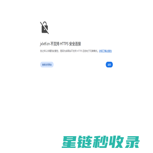 江西通风管道,通风风管加工,江西镀锌风管,螺旋风管-江西三盛环保工程有限公司