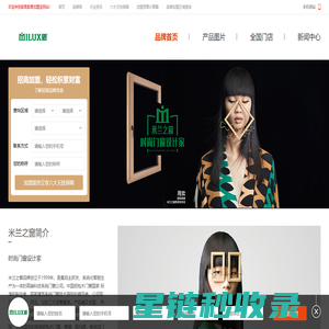 要听下载站-最新手机游戏软件下载平台