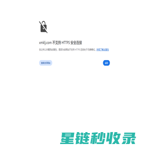 康乐佳健身 | K-power-康乐佳运动器材有限公司 | K-power、康乐佳器材、康乐佳体育、康乐佳健身