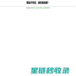 纯净水生产线|软化水设备|纯净水设备|不锈钢水箱|水处理设备-青州市同泰水处理设备有限公司