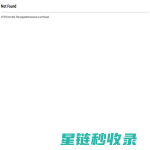 稳大师岩板大板瓷砖胶,瓷砖胶一线品牌,瓷砖胶厂家,佛山瓷砖胶,-稳大师岩板大板瓷砖胶